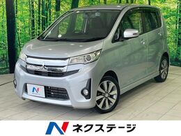 三菱 eKカスタム 660 T 禁煙車 SDナビ ターボ HIDヘッドライト