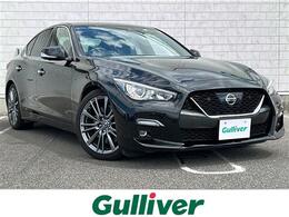 日産 スカイライン 3.0 400R 衝突軽減 全方位カメラ 純正ナビ ETC2.0