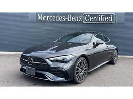 メルセデス・ベンツ CLEクーペ 200 スポーツ (ISG) MP202501 レザーエクスクルーシブP・ドライバーズP