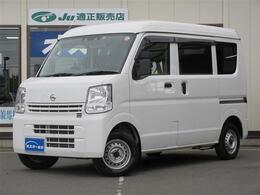 日産 NV100クリッパー 660 DX セーフティパッケージ ハイルーフ 5AGS車 4WD 