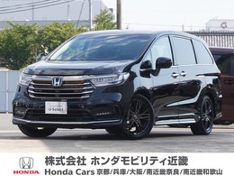 ホンダ オデッセイ 2.4 アブソルート EX 1オーナー　純正10インチナビ(VXU-217DYi)