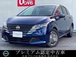 日産 ノート 1.2 X ナビ　TV　アラウンドビューモニター