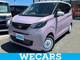 日産 デイズ 660 ボレロ 純正 9インチ メモリーナビ/エマージェンシ