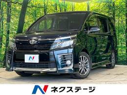 トヨタ ヴォクシー 2.0 ZS ウェルキャブ サイドリフトアップシート車 標準タイプ 禁煙車 純正9型ナビ 後席モニター