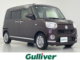 ダイハツ ムーヴキャンバス 660 G メイクアップ リミテッド SAIII 衝突軽減ブレーキ　全方位カメラ