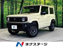 スズキ ジムニー 660 XC 4WD 4WD 禁煙車 セーフティサポート 純正8