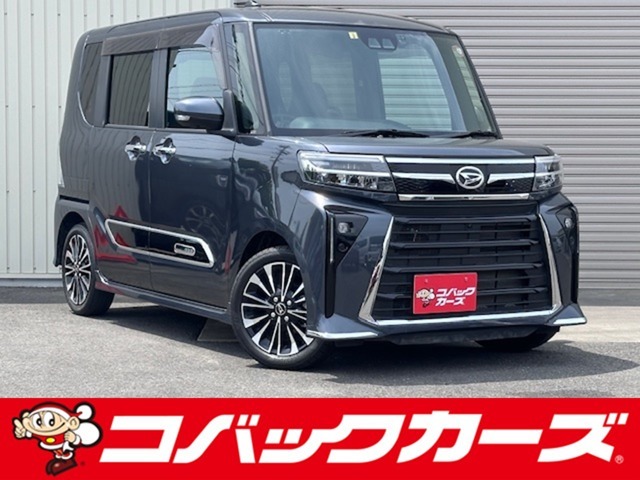 遂に「車検のコバック」が、中古車の取り扱いを開始致しました！車輛詳細やご予約はお電話にてお待ちしております！また、車検はもちろんアフターケアもお任せ下さい！