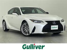 レクサス IS 300h バージョンL ムーンルーフ　パノラミックビューモニター