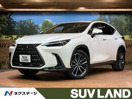 レクサス NX 350h バージョンL 4WD 純正14型ナビ