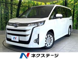 トヨタ ノア 1.8 ハイブリッド Z 禁煙車　純正10.5型ナビ　バックカメラ　両
