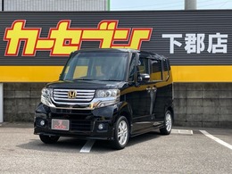 ホンダ N-BOX 660 カスタムG Lパッケージ 両側スライドドア　HID　バックカメラ
