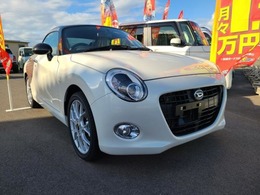 ダイハツ コペン 660 20th アニバーサリー エディション 