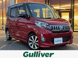 三菱 eKスペース 660 カスタム T スタイルエディション 4WD 1オーナー/4WD/両PS/純ナビ/純AW/Bカメ