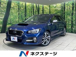 スバル レヴォーグ 1.6 GT-S アイサイト 4WD 純正ナビ バックカメラ シートヒーター