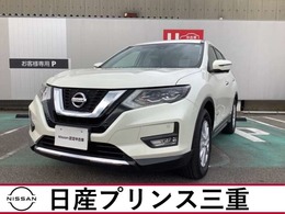 日産 エクストレイル 2.0 20X ハイブリッド 4WD 