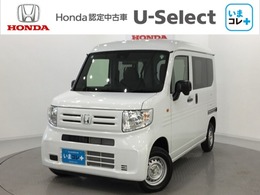 ホンダ N-VAN 660 G 4WD 