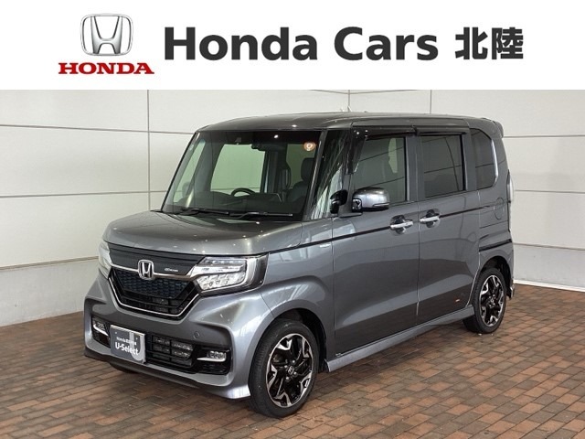 全国納車可　第三者機関証明書付　最長5年保証　ナビVXM-152VFi　TV　Rカメラ　CD録音　BTオ-ディオ　DVD　シ-トヒ-タ-装備のN-BOXカスタム　GLターボホンダセンシング入庫！