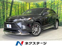 トヨタ ハリアー 2.0 Z レザーパッケージ 12.3インチディスプレイ　全周囲カメラ
