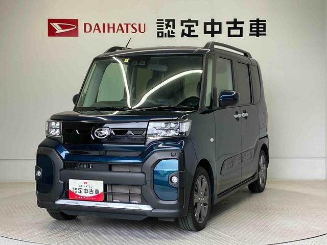 熊本ダイハツの中古車をご覧いただきありがとうございます。可愛いカタチ、おしゃれなカラー、安全なクルマを多数在庫しています。現車・在庫確認やお見積り商談等はお近くの店舗へお問合せ下さい。
