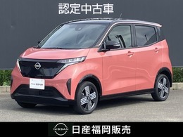 日産 サクラ G 試乗車UP　純正ナビ　全周囲カメラ　プロパ