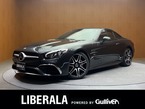 SL400 グランド エディション