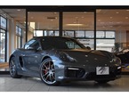 GTS