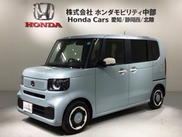 ホンダ N-BOX 660 Honda SENSING 新車保証 試乗禁煙車 ナビ