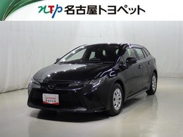 トヨタ カローラツーリング 1.8 G-X 