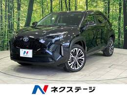 トヨタ ヤリスクロス 1.5 ハイブリッド Z 全周囲カメラ 純正8型DA シートヒーター