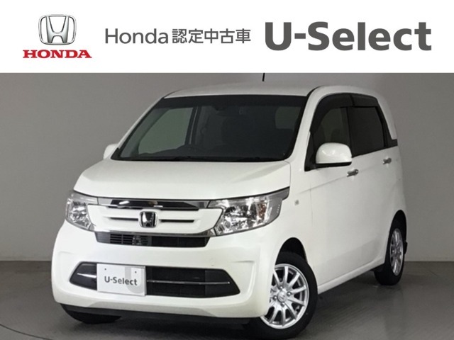 ☆ようこそ☆　この度はホンダモビリティ中四国の在庫車両をご覧いただきましてありがとうございます。