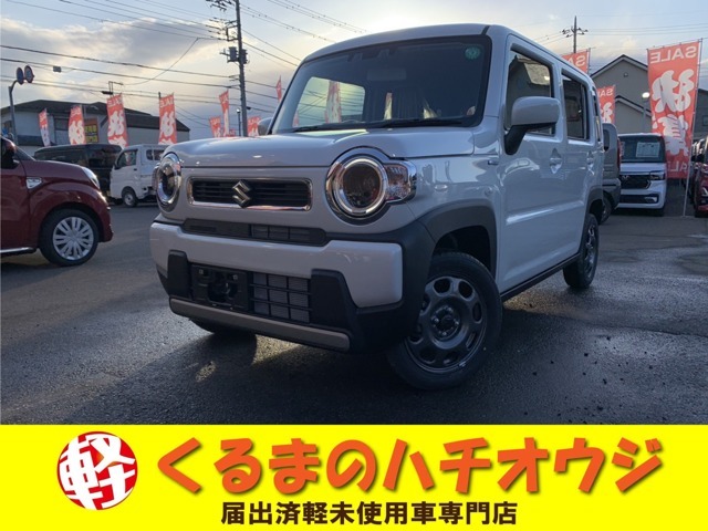 くるまのハチオウジでは登録済未使用車、軽自動車を専門として、数多くの在庫を揃えてお客さま方をお出迎え致します。お客様と長くお付き合い頂けますようスタッフ一同ご来店お待ちしております！