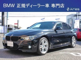 BMW 3シリーズ 320d Mスポーツ 後期型　純正ナビ　バックカメラ　ETC　サ
