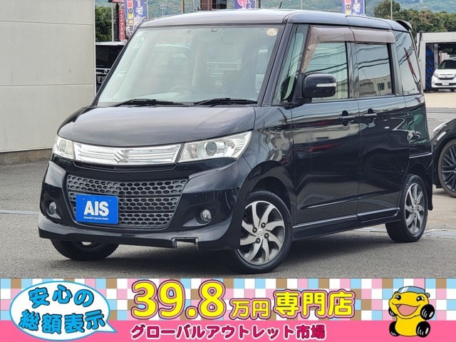 スズキ パレット スペーシア 広い 軽 軽自動車 車中泊 カスタム 北九州 福岡 大分 佐賀 熊本 山口