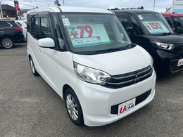 三菱 eKスペース 660 G 4WD 