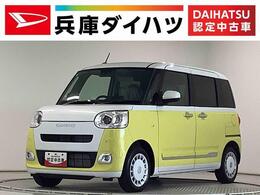 ダイハツ ムーヴキャンバス 660 ストライプス G 走行無制限1年保証　両側電動スライドドア