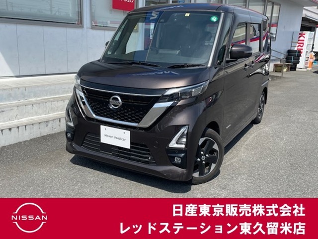 ★ご覧頂きまして誠に有難うございます★　■お車の状態、ご質問、ご要望、保証内容、お支払い方法、ご納車までの流れ等、ご覧のお車が少しでも気になって頂きましたら、お気軽にお問い合わせください。