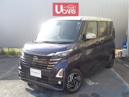 日産 ルークス 660 ハイウェイスターX プロパイロット エディション 