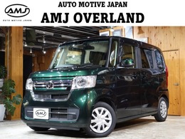 ホンダ N-BOX 660 L 弊社顧客買取車両・ブレーキサポート・ワン
