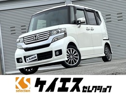 ホンダ N-BOX 660 カスタムG Aパッケージ カーナビ 電動スライドドア ETC 1年保証