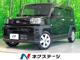 ダイハツ タフト 660 G 禁煙 ガラスルーフ ナビ フルセグ バックカ