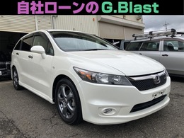 ホンダ ストリーム 1.8 RSZ 3列シート/アルミホイール