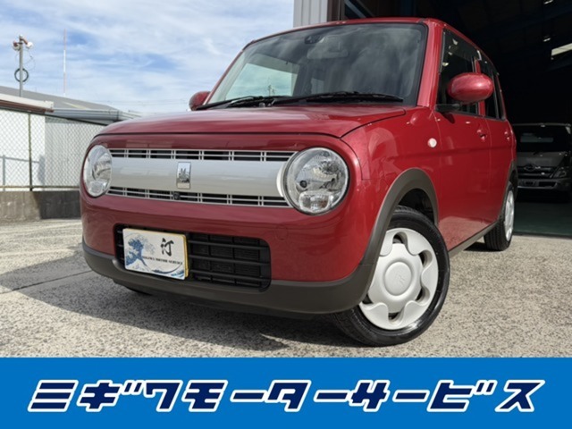 目立った傷もないと思いますが、一度お客様の厳しい目でご確認くださいね。ご満足いただけると思います。