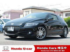 CR-Z