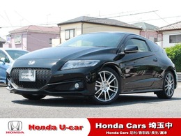 ホンダ CR-Z 1.5 アルファ ファイナルレーベル 後期型　純ナビ　フルセグ　Bカメ　ETC