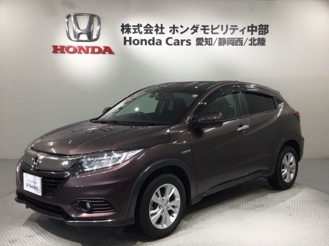 全国納車可 第三者機関証明書付 1年保証 ナビVXM-215Ci Rカメラ 音楽機器接続 ドラレコ ETC LEDライト VSA クルコン アルミ スマ-トキ- AAC装備のヴェゼルハイブリッド Xホンダセンシング入庫！