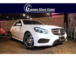 メルセデス・ベンツ Eクラス E250 アバンギャルド AMGスポーツPKG・レーダーセーフティPKG