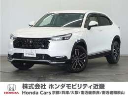 ホンダ ヴェゼル 1.5 e:HEV Z 2年保証当社試乗車ナビ全周囲カメDレコETC