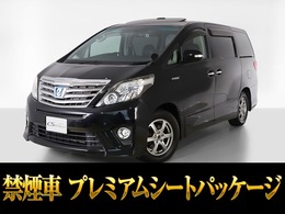 トヨタ アルファードハイブリッド 2.4 SR プレミアムシートパッケージ 4WD 禁煙車/サンルーフ/プレミアムサウンド/後