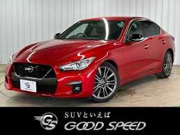 日産 スカイライン 3.0 400R 特別仕様車/BOSEサウンド/全周囲カメラ