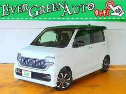 ホンダ N-WGN カスタム 660 L ホンダ センシング 走行2.3万キロ 禁煙車 衝突軽減ブレーキ